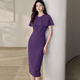 Roeyshouse Royshouse High-Und Crocus Purple Robe 2025 Summer New Chic Cape Sleeve Slimt 11950 Purple 2xl