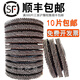 Kuiying thickened hundred-page wheel polishing disc polishing disc 100-blade hundred-page disc polishing wheel flat abrasive cloth wheel thickened upgraded wear-resistant king 60 mesh ten pieces