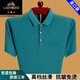 Classic Car Pure Cotton Short Sleeve T-Shirt Herren Sommer 2025 Neues Polo-Hemd Revers Lose Dünnstil Dad hat Tasche rot 6636 XL 175 Empfohlen 140-160jin [Jin gleich 0,5 kg]