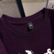 Foss Phil kurzärmeliges T-Shirt für Männer Sommer Dünne neue amerikanische Modemarke Loose Design Vielseitiges Paar halbärmelig Top MSL-C733 Dark Purple L.