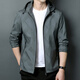 
SEPTWOLVES daddy suit spring and autumn thin jacket middle-aged men stand collar spring casual loose hooded jacket jacket top K12127 light gray M 170