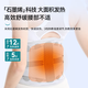 Panda Xixi waist belt waist disk strain and herniation for a long time sitting and moxibustion waist support lumbar spine fixation belt for men and women. Belt + functional tablet L
