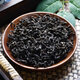 
Beijing Tongrentang raw material Eucommia leaf tea soaked in water for 500 grams of Eucommia leaf tea can be matched with Gynostemum Blue Robu Ma Tea [large jar] [2 jars] Eucommia leaf (Qingqianliu) 250g*2