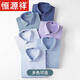 Hengyuanxiang Feste Farbe Baumwolle Langsamtes Hemd Herren Frühling und Herbst Dünne Geschäfte Casual Solid Farb Free Bügeln und Traaceless White Shirt Dad Anzug 6629 [Blau versteckt] Langschläfte [mit Taschen] 41 [vorgeschlagen 145-160jin [Jin gleich 0,5 kg]]