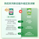 FANCL HealthScience Thermal Control Tablets Mulberry Chitosan Camellia Natural Extraction Intercepting Sugar and Fatty No Catalogs 90 Tablets/Bag