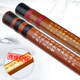 
Mr. Guanzi's brand performance bass flute hand-tuned bamboo flute direct sales video audition recording, big drop in two sections