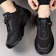 Zapatos para hombres 2025 Nuevo botón giratorio de primavera gratis suela suave de viaje al aire libre Sports y ocio de moda 3527 Negro 40