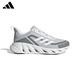 阿迪达斯 （adidas）跑步鞋男女网面透气休闲减震运动鞋JS0477 JH9854【阿迪  】 41