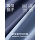 Septwolves Men's Ice Silk Boxer Underwear Graphène Baspighable and Markless Boxer Pantal