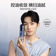 韩束（KAN’S）男士控油精华露素颜爽肤水乳霜护肤品保湿紧致抗皱舒缓男生专用 护肤3件套：洁面+精华露+精华霜 专柜正品 防伪可查