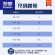 罗蒙（ROMON）260g重磅棉质短袖t恤男装2025新款夏季Oversize半袖圆领体恤 M09-699咖啡色 2XL