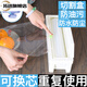 Tuojin German imported quality kitchen food cling film PE cutter dividing box large roll commercial home household food ~ about 0.85 kg_30cmX300 meters with lid PP 1
