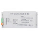 Kezhitu Giant Tongli Elevator Fünfseitige Intercom HD-9991/9902y/9901C/9904x Notfallversorgung 212GK HD-9904X