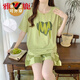 Yalu Modal Pajama Summer Women Женская ледовая шелковая подушка для грудной клетки Лето с коротким рукавом можно носить за пределами домашней одежды с подставкой для грудной клетки, прохладная 12611 2xl Женщины (125-136Jin [Jin равны 0,5 кг])