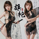 制服夫妻刺激大码睡衣性感纯欲睡裙衣服火辣激情诱惑 P9734白色-性感绑带透视睡裙 均码 80125斤可穿