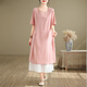
Jiandang large size women's fat MM summer retro Chinese style loose dress white base skirt two-piece set 6628 ginger single size [160Jin [Jin equals 0.5 kg] below]