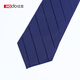 
Red bean (Hodo) tie for men without knotting zipper striped polyester silk high-end wedding business formal wear to give boyfriend birthday gift