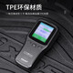 Maikosway подходит для Buick GL8 Trunk Pad Bad Bad Pad, экологически чистая водонепроницаемая TPE с царапиной, устойчивая к износостойкой водонепроницаемой защитной защитной площадке 17-25 Buick GL8ES28T/653T LU Zun