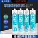 定制天山1587密封胶 1592 1596 1598平面密封硅橡胶 耐油 310ml 1596 1587蓝色