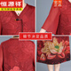Hengyuanxiang Mother Vêtements d'été Nouvelles robes chinoises de l'âge moyen et âgées de vêtements pour femmes âgées à la mode et noble de style moyen de grande taille jupe bordeaux 9859 4xl recommandée 146-160jin [Jin est égal à 0,5 kg]