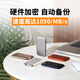 
Western Digital (WD) NVMe Mobile Solid State Drive (PSSD) My Passport SSD type-c interface 1050MB/s Star Fire Red-(Transmission speed 1050MB/s) 2TB (Official standard)