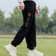 Pantalones para hombres PUMA (PUMA) Pantalones sueltos Pantalones transpirables Capacidades de moda Correr Fitness Sports Pantalones