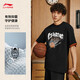Li ning (li-ning) T-shirt à séchage rapide 丨 Anti-bactérien cool à manches courtes et femmes du même style extérieur t d'été imprimé rond de sport en vrac top [lettre logo glace sensation] Antibactérien noir 671-1 m