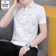 Holzspecker (Tucano) Woodpecker Big Brand Herren Kurzarm T-Shirt Sommer 2025 Neues Revers-Polo-Hemd Ice Seide Halbarm T-Shirt 679 Weiß M 100-120jin [Jin gleich 0,5 kg]