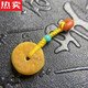 Tianxi Hong Kong and Macao light luxury high-end quality beeswax raw stone Tibetan safety buckle side hanging pendant accessories southern red turquoise Shidu raw mineral 1049 beeswax Tibetan safety buckle