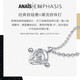 Chow Sang Sang's brand EMPHASIS series 18K white gold diamond set chain 93949U pre-order 47 cm