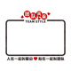 Yonghuan Angestellter Stil kultureller Wandteam -Team -Bild -Display Wall Office Board Wall Aufkleber Firmenwanddekoration 3879a Magnetisch Board Super groß