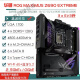 ASUS/华硕Z690主板Z690-P/A/E/F GAMING吹雪Z690MTUF LGA1700主板 ROG MAXIMUS Z690 EXTREME
