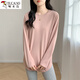 Woodpecker leather pink mid-length loose base shirt for women with fashionable new fashionable curved long-sleeved top Spring and autumn 653 meters white S