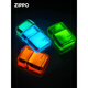 Zippo leichter kreativer transparenter Fall gibt Freund das gleiche Modell wie Douyin. Glacier Fantasy Domain [New Machine No Oil] Dy9902TP