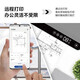 Impresora láser en blanco y negro Huawei (Huawei) Pixlab B5 A4 para imprimir en el hogar, copia y escaneo de máquina multifuncional de impresión automática de doble cara wifi Hongmeng CV81-WDM