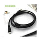 WACOM Original Handschriftenscheibe Learning Board CTL471 671 472 672 CTH690 490USB Anschluss Datenkabel 4100/6100 Elbow Data Cable 140x0cm