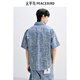 PeaceBird Men's Clothing [mismo estilo en el centro comercial] Camisa informal Versión completa Jacquard Camisa suelta B1CJF2601 Denim Light Blue 1 4xl