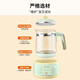 Joyoung constant temperature kettle 1.2L constant temperature kettle for baby milk making without glue 72H constant temperature electric kettle health kettle milk warmer milk warmer milk regulator brewing milk 72 hours constant temperature Q576- 1.2L lotus stem green