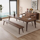 Sands Duke modern and simple South American black walnut to the living room large desk home multi-person solid wood learning and writing desk New Zealand pine 200*90*75 thick 4.5cm