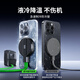 Xiaotian mobile phone radiator dedicated for live broadcast, silent with bracket, integrated magnetic back clip, universal semiconductor water-cooled icing, liftable desktop floor-standing game cooling artifact, liquid cooling, stand-alone icing Ultra model, can freeze in 20 seconds - Noiseless cooling丨AI temperature control丨Intelligent digital display
