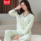 Catman Miiow Pyjamas en coton pur pour les femmes au printemps et à l'automne Cardigan à manches longues pour le costume décontracté de l'âge moyen et jeunes pourdies Coton complet Coton Home Coton Sh14701 Coton pur M (80-100jin [Jin est égal à 0,5 kg]))