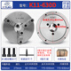 OUOETY YANTAI Global Brand Global Chuck High Precision K11 Chuck CNC CNC Machine Tool Herramienta Socentificación de la marca Global Global K11165 K11165