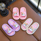 2025 Neue Stil Girls Children's Pantoffeln Sommerprinzessin Indoor Nicht -Schlupf -Mädchen Kinder Kinder Kinder Badeschuhe Pfirsich Rosa 30 -31 Größe [geeignete Fußlänge 17 cm]