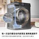 博世（BOSCH）【重磅新品】6系Modena摩德纳 10KG智投活氧洗烘套装 滚筒洗衣机 空气洗 热泵烘干机 冷凝器自清洁 星云灰 WGK754D10W+WQK755U10W
