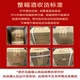 Moutai (Moutai) 2023 Feitianische Sauce-Geschmack 53 Grad 500 ml*6 Vollkiste [Berühmter Wein Jianzhen]