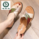 Woodpecker mother slippers for women in summer wear genuine leather soft sole middle-aged sandals flat non-slip sandals for middle-aged and elderly people large size 1278 beige 36