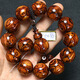 Dr Graffcarny Hainan Pulsera 20 mm Material amarillo de mar Amarillo viejo Beads budistas Purple Oil Pear Ojo de madera GRIMACIÓN Tigre Patrón de piel Color marrón 20 mm (3895