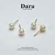 Dara seawater pearl earrings for women, 925 sterling silver tassel earrings for women, bright light earrings for wife, birthday gift for girlfriend
