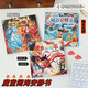 Anjijia Nezha Magnetic Power Stilles Buch Teufel Kinder Meer kein ausgeschnittener Kinder handgefertigtes DIY Magnetic Sticker Toys [1 Package] Devil Child's Nachkomme Jungen und Mädchen 1. Juni Geschenk