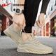 HUili Chaussures officielles pour hommes Chaussures Sports Men's Summer Mesh Mesh polyvalent chaussures décontractées légères chaussures de course molle légère Rice Men's Grey 42